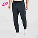 training sweatpants