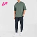 training sweatpants